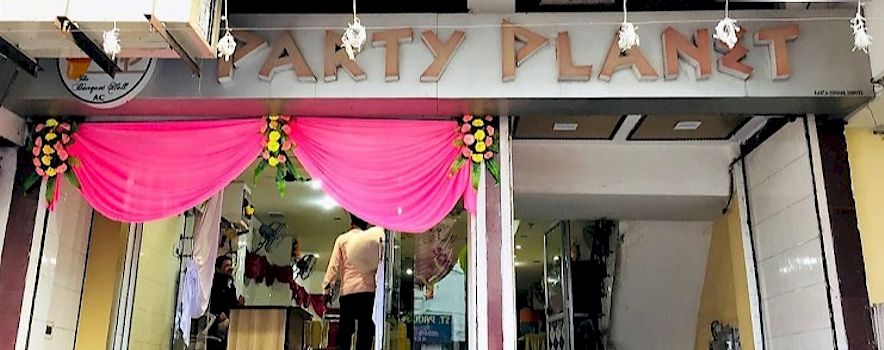 Photo of Party Planet, Kanpur Prices, Rates and Menu Packages | BookEventZ