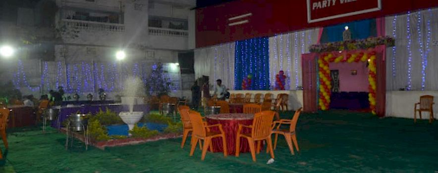 Photo of Party Village Community Hall, Patna Prices, Rates and Menu Packages | BookEventZ