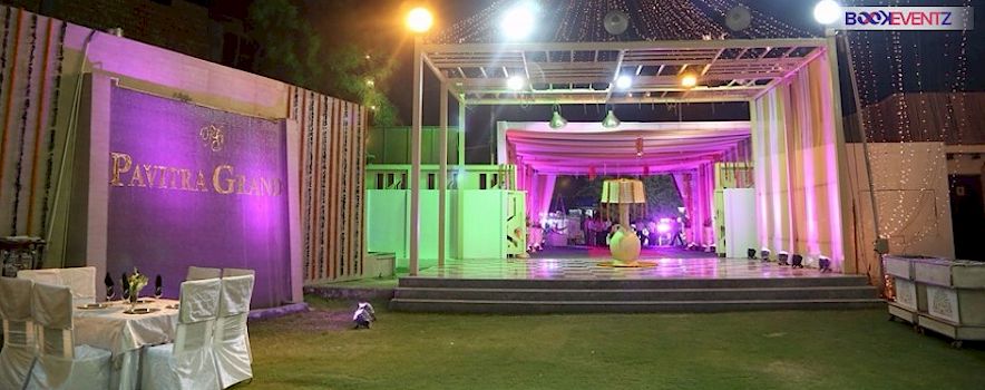 Photo of Pavitra Grand Party Lawn Delhi NCR | Wedding Lawn - 30% Off | BookEventz