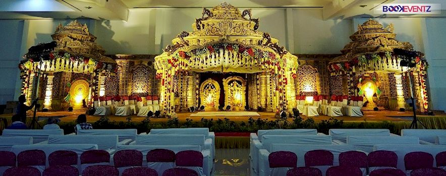 Photo of PMR Convention Nacharam, Hyderabad | Banquet Hall | Wedding Hall | BookEventz