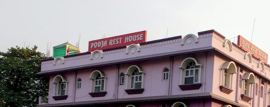 Photo of Pooja Rest House Patna | Banquet Hall | Marriage Hall | BookEventz