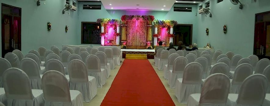 Photo of Puja Shree Marriage House Ranchi Morabadi Ranchi | Banquet Hall | Marriage Hall | BookEventz