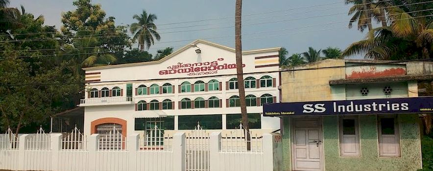 Photo of Pulikkanaat Auditorium, Kochi Prices, Rates and Menu Packages | BookEventZ