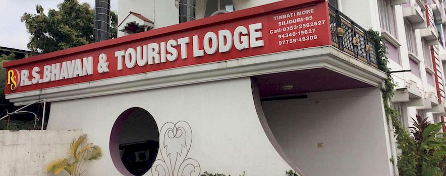 Photo of R S Bhavan and Tourist Lodge, Siliguri Prices, Rates and Menu Packages | BookEventZ