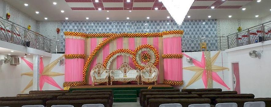 Photo of R S Utsav Hall, Patna Prices, Rates and Menu Packages | BookEventZ