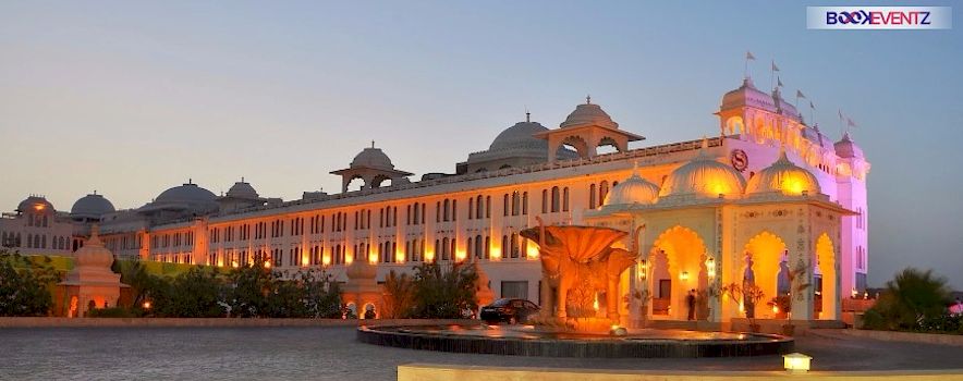Photo of Radisson Blu Udaipur Palace Resort & Spa, Udaipur Prices, Rates and Menu Packages | BookEventZ