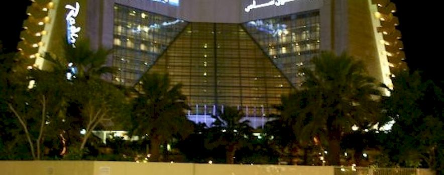 Photo of Radisson SAS Hotel Sharjah, Dubai Prices, Rates and Menu Packages | BookEventZ