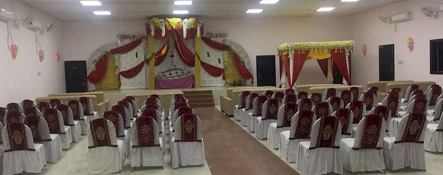 Photo of Raj Shahi Marriage Hall Patna | Banquet Hall | Marriage Hall | BookEventz