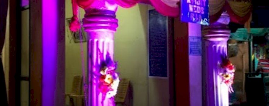 Photo of Rajanya Banquet hall Sodepur, Kolkata | Banquet Hall | Wedding Hall | BookEventz