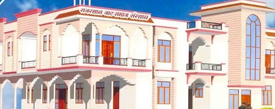 Photo of Rajasthan Jat Samaj Sansthan, Jaipur Prices, Rates and Menu Packages | BookEventZ
