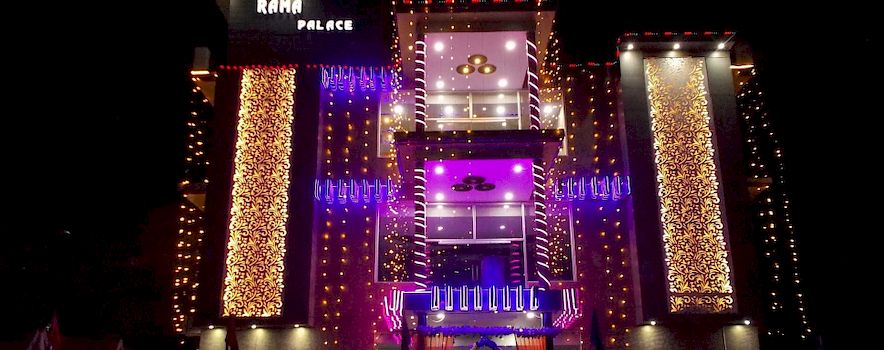 Photo of Rama Palace Kanpur | Banquet Hall | Marriage Hall | BookEventz