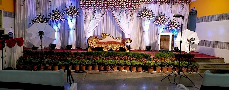 Photo of Ramachandra Convention Hall Bel Road, Bangalore | Banquet Hall | Wedding Hall | BookEventz