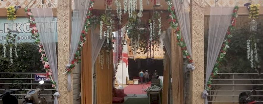 Photo of Rangwali Kothi Meerut | Banquet Hall | Marriage Hall | BookEventz