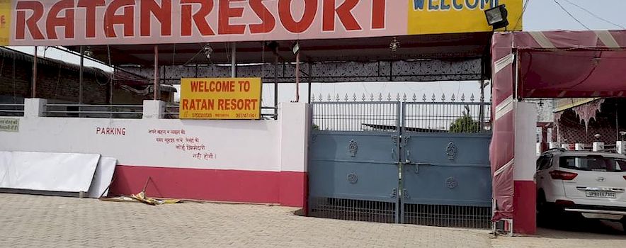 Photo of Ratan Resort, Agra Prices, Rates and Menu Packages | BookEventZ