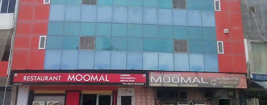 Photo of Restaurant Moomal Bikaner - Upto 30% off on Restaurant For Destination Wedding in Bikaner | BookEventZ
