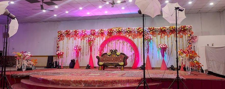 Photo of Roop Vijay Guest House Kanpur | Banquet Hall | Marriage Hall | BookEventz