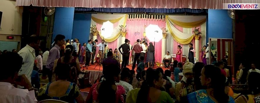 Photo of S K Bhandari Samaj Hall Vasai, Mumbai | Banquet Hall | Wedding Hall | BookEventz