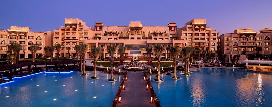 Photo of Hotel Saadiyat Rotana Abu Dhabi Banquet Hall - 30% Off | BookEventZ 