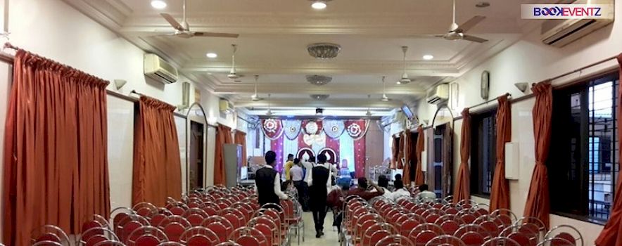 Photo of Sahiti Bradari Mandal Mulund, Mumbai | Banquet Hall | Wedding Hall | BookEventz