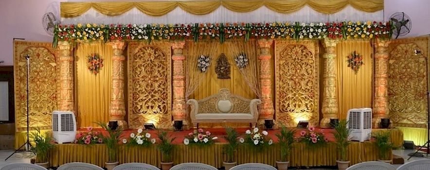 Photo of Saideep Kalyana Mandapam Coimbatore | Banquet Hall | Marriage Hall | BookEventz