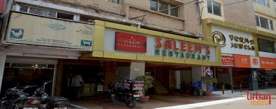 Photo of Saleem's Restaurant Kailash Nagar | Restaurant with Party Hall - 30% Off | BookEventz