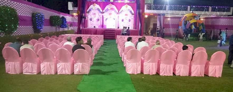 Photo of SB Farm House Agra | Banquet Hall | Marriage Hall | BookEventz