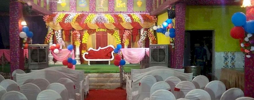 Photo of Shahnai Marriage Hall, Patna Prices, Rates and Menu Packages | BookEventZ
