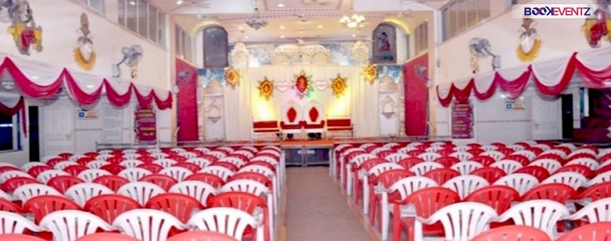 Photo of Shamiyana Hall Dombivali, Mumbai | Banquet Hall | Wedding Hall | BookEventz