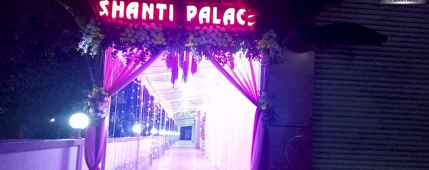 Photo of Shanti Palace Marriage Hall Guwahati | Banquet Hall | Marriage Hall | BookEventz