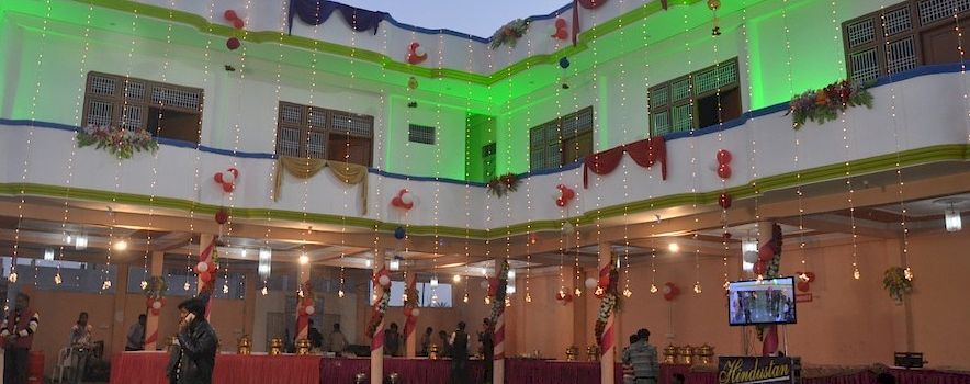 Photo of Sharda Kunj Resort Kanpur | Banquet Hall | Marriage Hall | BookEventz