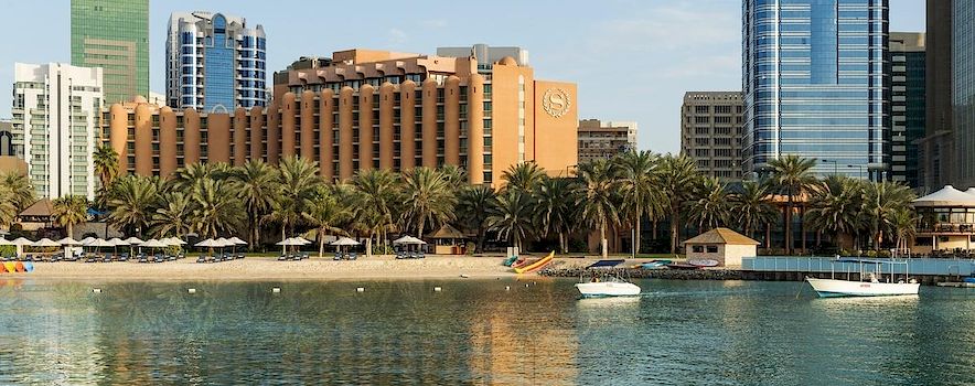 Photo of Hotel Sheraton Abu Dhabi Hotel & Resort Abu Dhabi Banquet Hall - 30% Off | BookEventZ 
