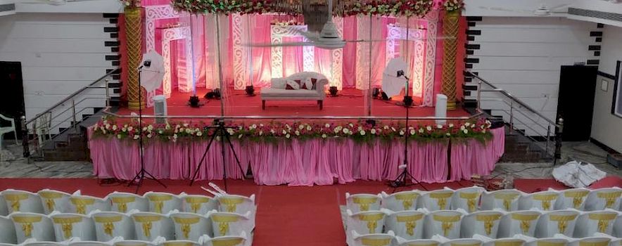 Photo of Sheriff Mahal Coimbatore | Banquet Hall | Marriage Hall | BookEventz