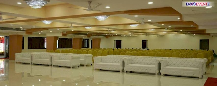 Photo of Shivraj Banquet Hall Vashi, Mumbai | Banquet Hall | Wedding Hall | BookEventz