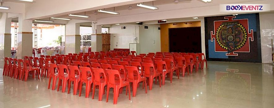Photo of Shivsamartha Banquet Hall and Lawns Pune | Banquet Hall | Marriage Hall | BookEventz