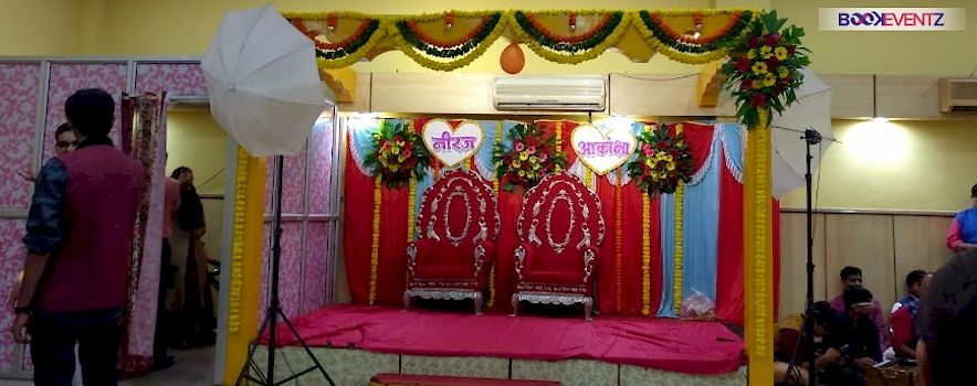 Photo of Shree Vardhaman Hall Thane, Mumbai | Banquet Hall | Wedding Hall | BookEventz