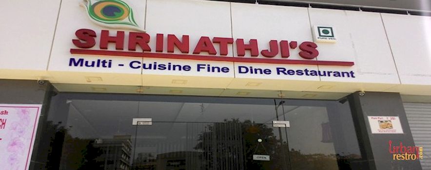 Photo of Shrinathji Multicuisine Restaurant Vesu Surat | Birthday Party Restaurants in Surat | BookEventz