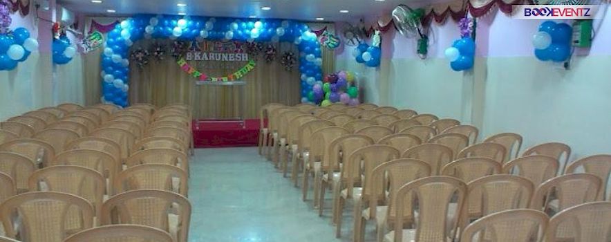 Photo of Shubham Party Hall Kolathur, Chennai | Banquet Hall | Wedding Hall | BookEventz