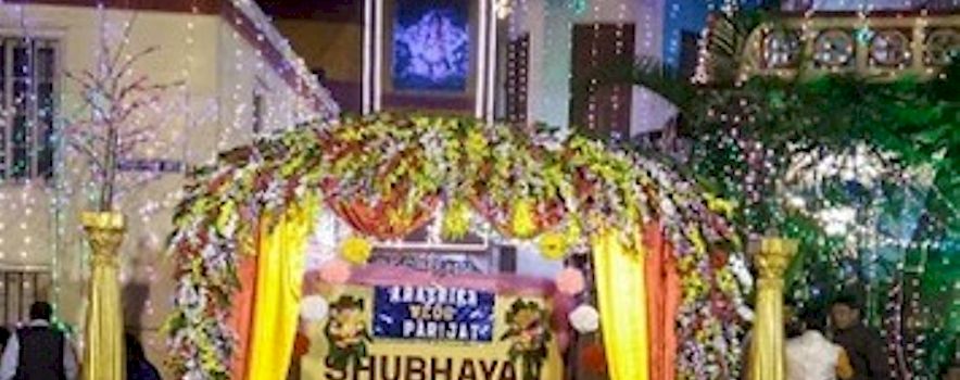 Photo of Shubhayan Ceremony House Kalighat Kolkata | Upto 30% Off on Banquet Hall | BookEventZ