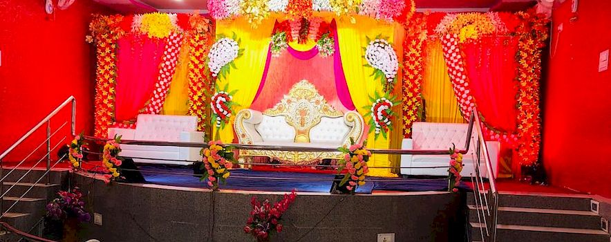 Photo of Singh Celebration Patna | Banquet Hall | Marriage Hall | BookEventz