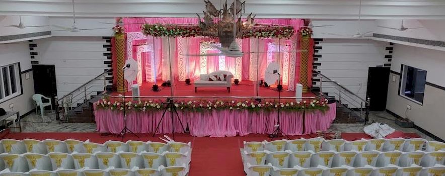 Photo of SKR Bharathi Mahal Coimbatore | Banquet Hall | Marriage Hall | BookEventz
