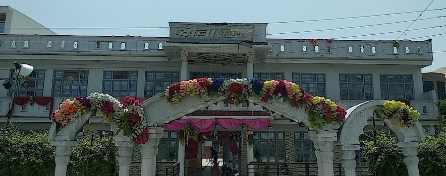 Photo of Sona Palace Kanpur | Banquet Hall | Marriage Hall | BookEventz