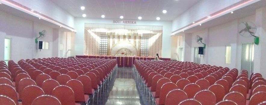 Photo of Souparnika Auditorium Kochi | Banquet Hall | Marriage Hall | BookEventz
