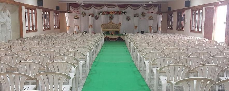 Photo of Sree Ramalingasowdeswari Hall Coimbatore | Banquet Hall | Marriage Hall | BookEventz