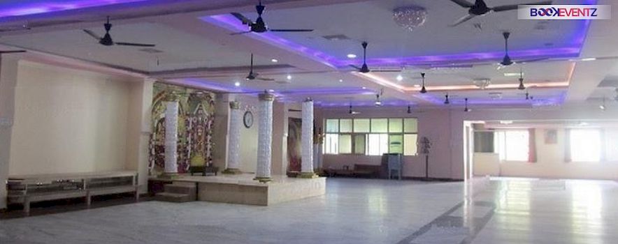 Photo of Sri Alamelu Manga Kalyana Mandapam T.Nagar, Chennai | Banquet Hall | Wedding Hall | BookEventz