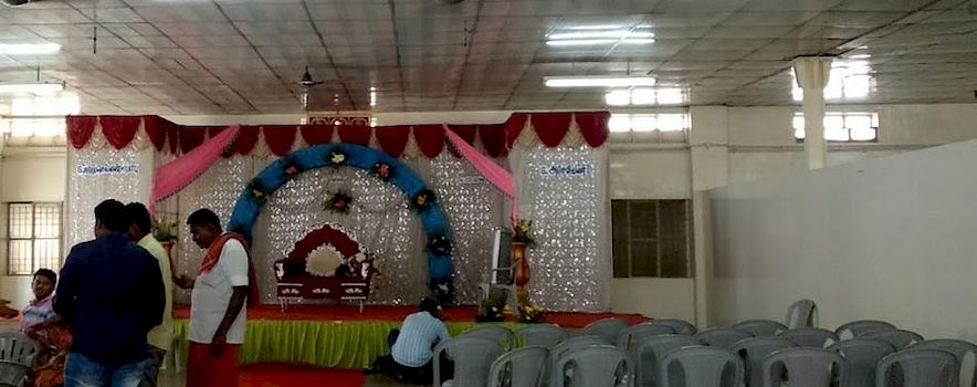 Photo of Sri Ganapathi Hall, Coimbatore Prices, Rates and Menu Packages | BookEventZ