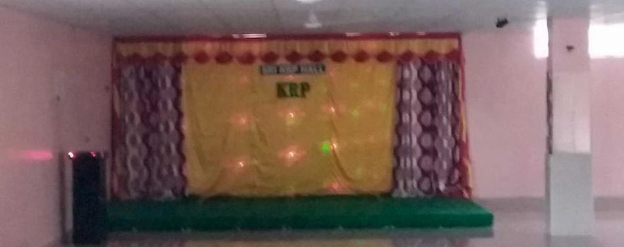 Photo of Sri KRP Hall Coimbatore | Banquet Hall | Marriage Hall | BookEventz