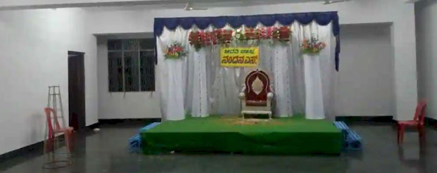 Photo of Sri Mookimbika Convention hall Mysore | Banquet Hall | Marriage Hall | BookEventz