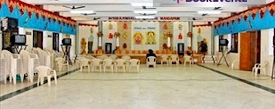 Photo of Sri Sarath Mahal Coimbatore | Banquet Hall | Marriage Hall | BookEventz