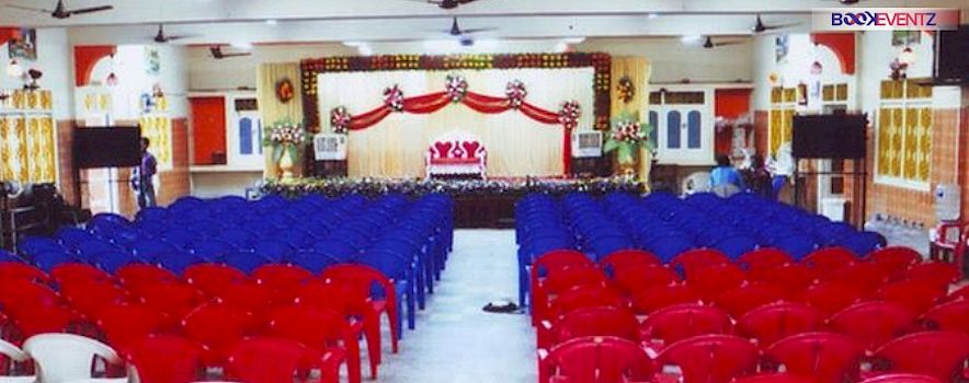 Photo of Sri Vidya Kalyan Mahal Adyar, Chennai | Banquet Hall | Wedding Hall | BookEventz