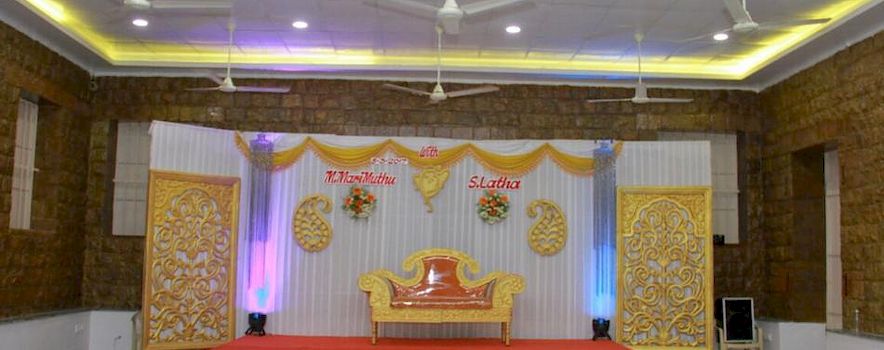 Photo of SV Hall Coimbatore | Banquet Hall | Marriage Hall | BookEventz